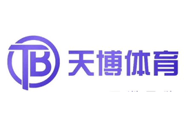 固态高频感应加热设备