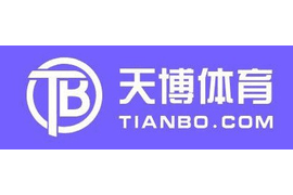天博网站串联中频感应加热设备